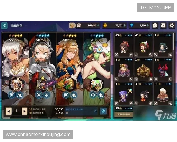 大阳城官方下载入口,提供完整游戏资源和快速安装指南