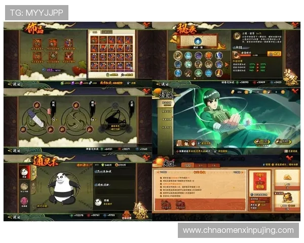 利用赛马会集团娱乐平台的优惠政策提升游戏体验和获胜几率