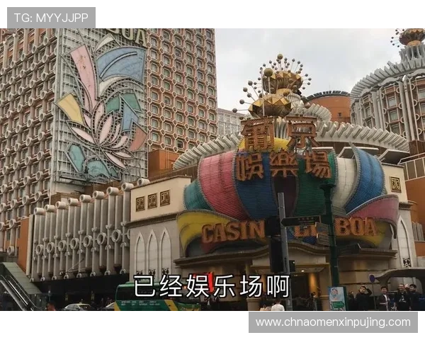 葡京娱城官网安全保障措施，确保每位玩家的资金与信息安全无忧